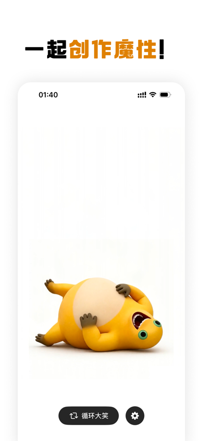 奶蛙 官网免费版(图1)