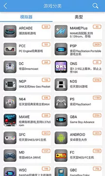 小鸡模拟器 畅玩版(图1)