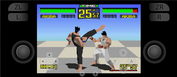 Yuzu模拟器 中文汉化版