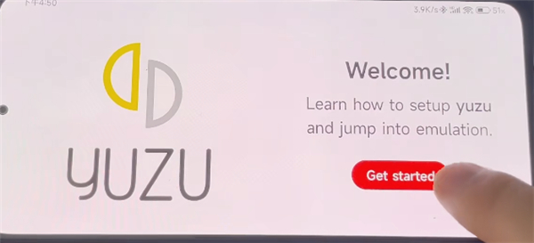 Yuzu模拟器 中文汉化版(图2)