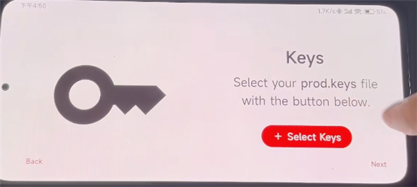 Yuzu模拟器 中文汉化版(图3)