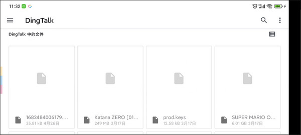 Yuzu模拟器 中文汉化版(图8)