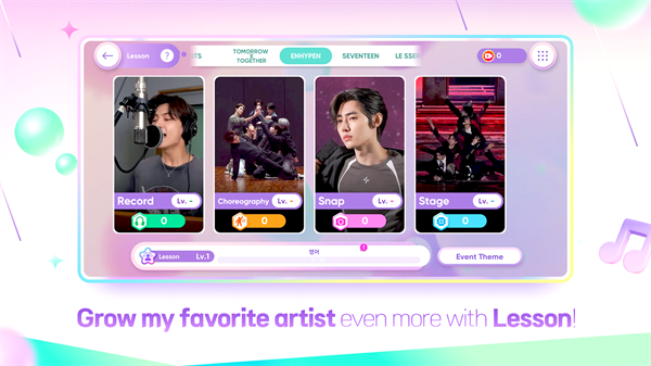 Rhythm Hive 下载入口