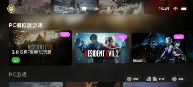 盖世小鸡模拟器 2026最新版(图1)