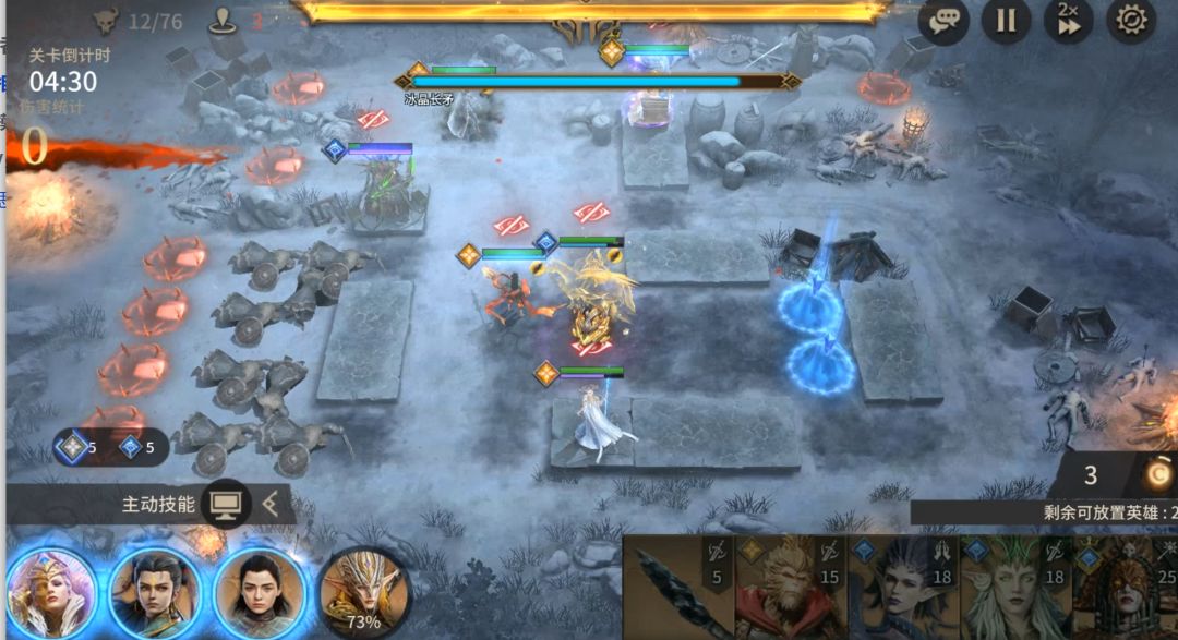 《潮汐守望者》权游联动永夜对决打法分享