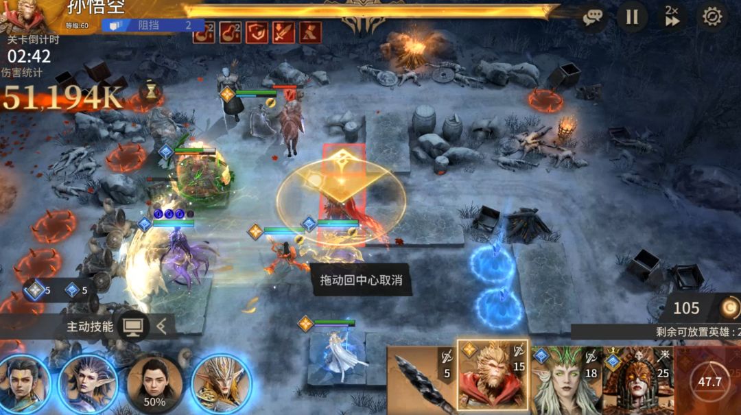 《潮汐守望者》权游联动永夜对决打法分享