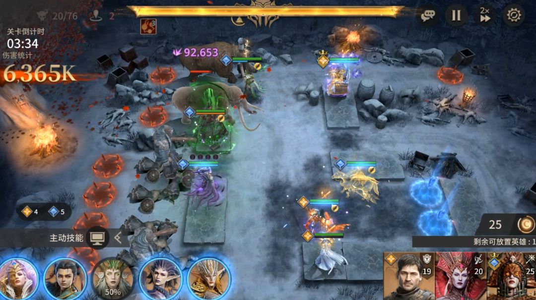 《潮汐守望者》权游联动永夜对决打法分享