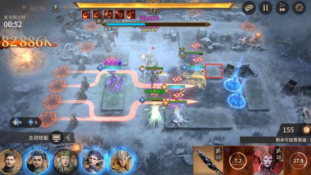 《潮汐守望者》权游联动永夜对决打法分享