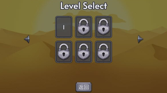 极限拉绞 中文版(图2)