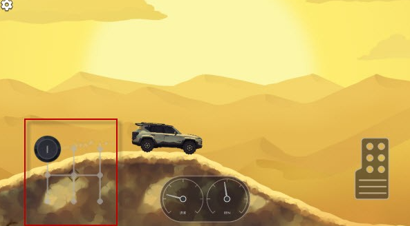 极限拉绞 中文版(图4)