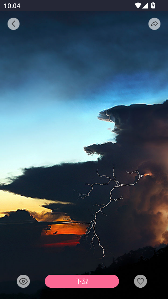 屏保壁纸大全(图3)