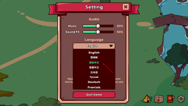 MyVoiceZoo 官方正版(图7)