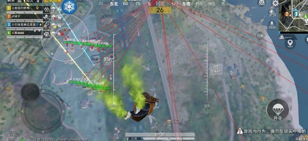 虚幻公益直装 v7.0免卡密(图1)