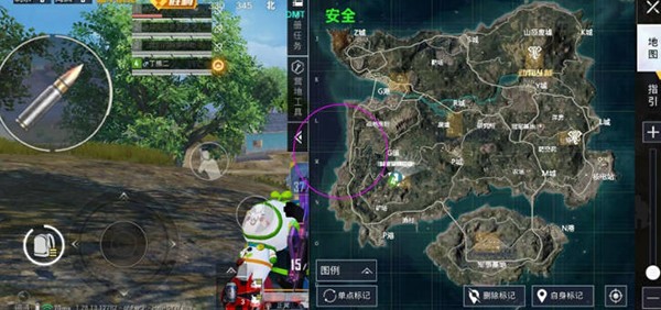 虚幻公益直装 v7.0免卡密