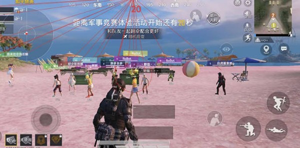 虚幻公益直装 v7.0免卡密(图2)