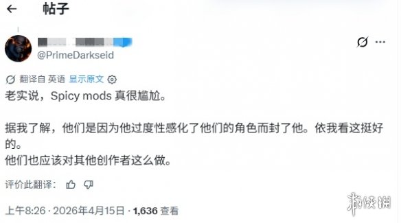 就在刚刚！卡普空重拳出击 知名Mod频道遭(图3)
