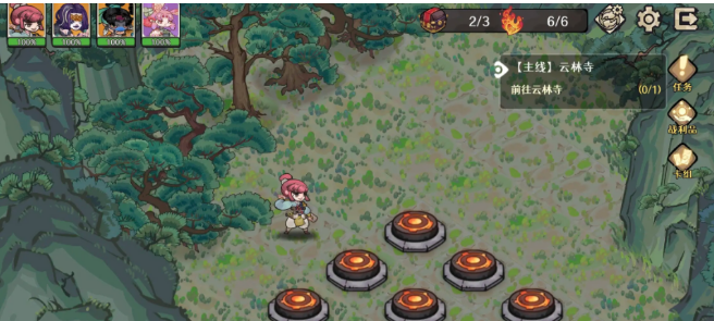 《古今2：风起蓬莱》矿脉玩法介绍(图4)