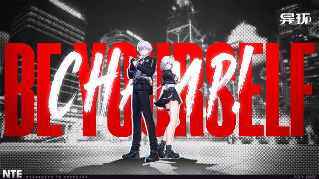 异环公测前瞻什么时候 异环公测前瞻直播时间介绍(图2)