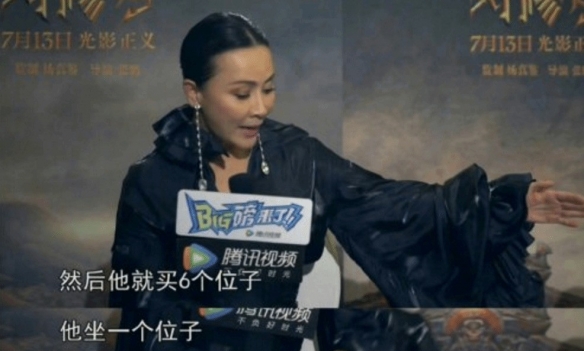 梁朝伟谈社恐日常：为防被认出 买六张电影票独自观影(图1)