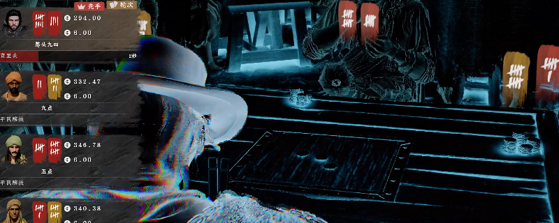 《红色沙漠》斗牌玩法技巧分享