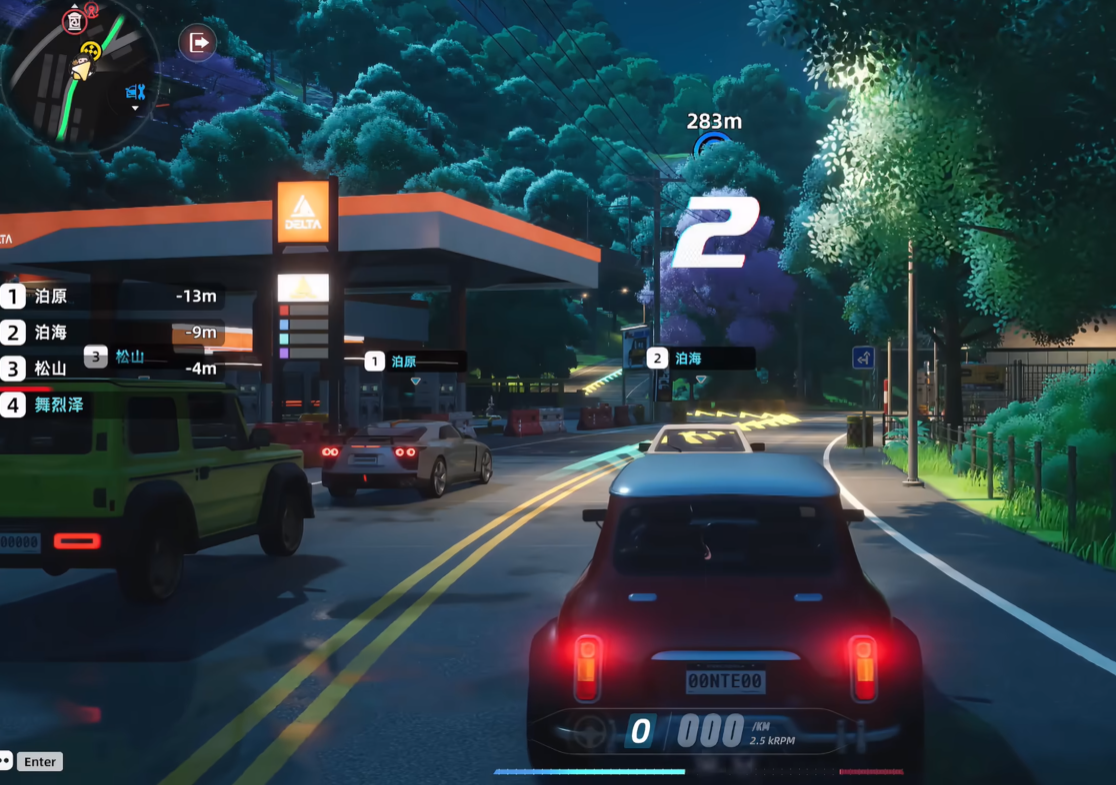 《异环》新越M1000介绍(图4)