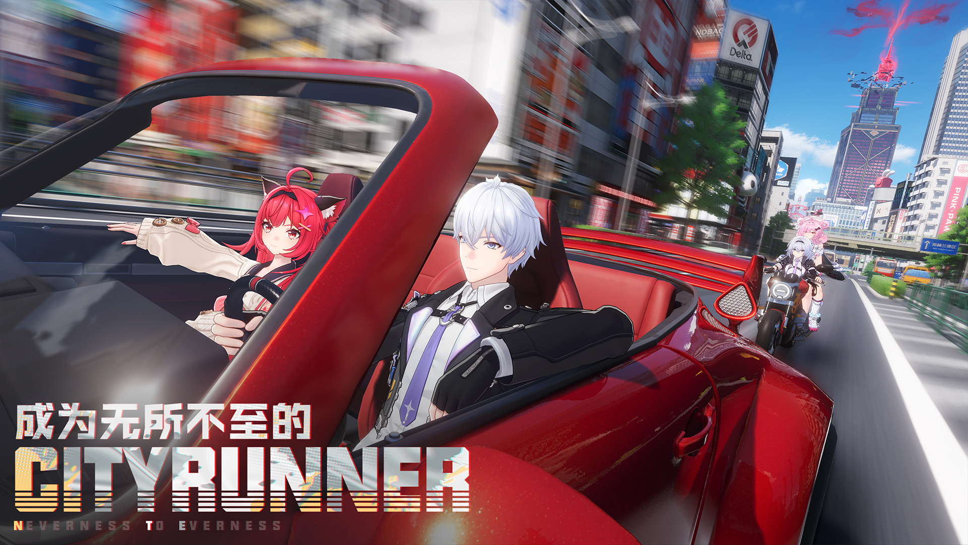 《异环》新越M1000介绍(图2)