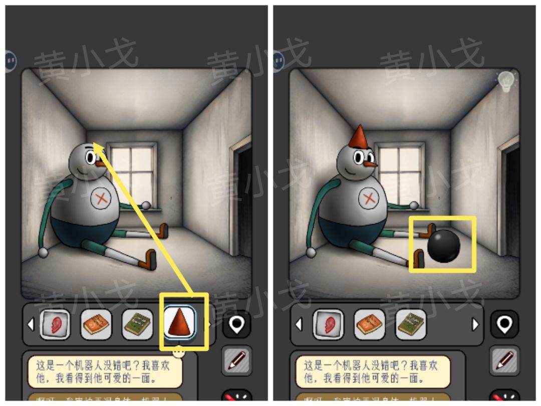 《宇宙怪谈》数字迷宫攻略