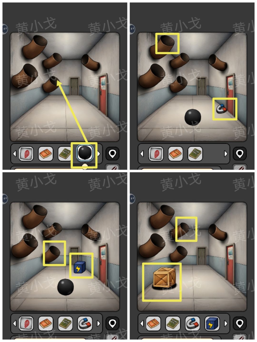 《宇宙怪谈》数字迷宫攻略