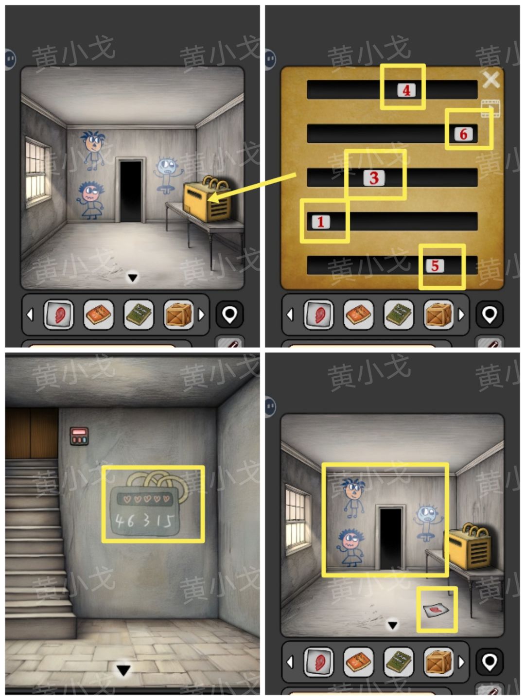 《宇宙怪谈》数字迷宫攻略