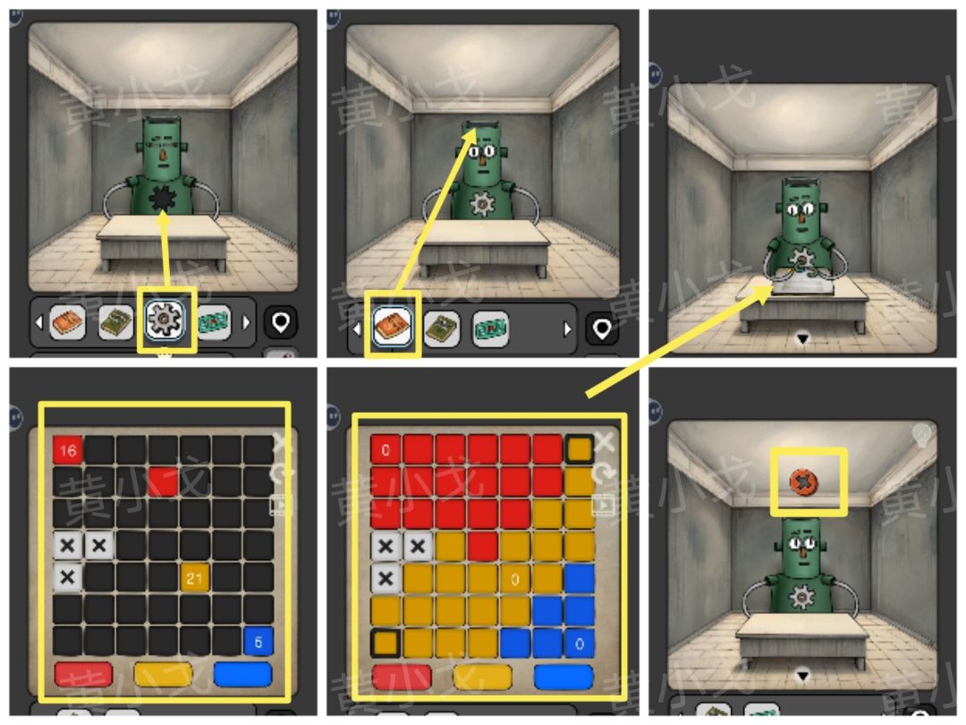 《宇宙怪谈》数字迷宫攻略