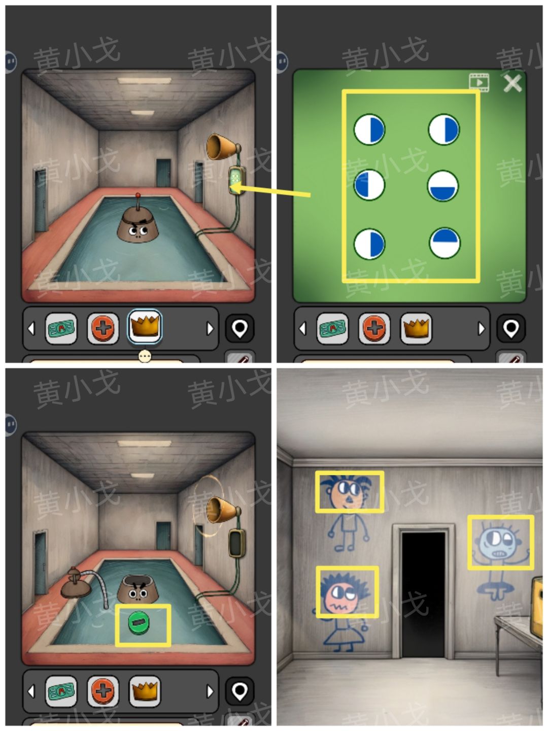 《宇宙怪谈》数字迷宫攻略