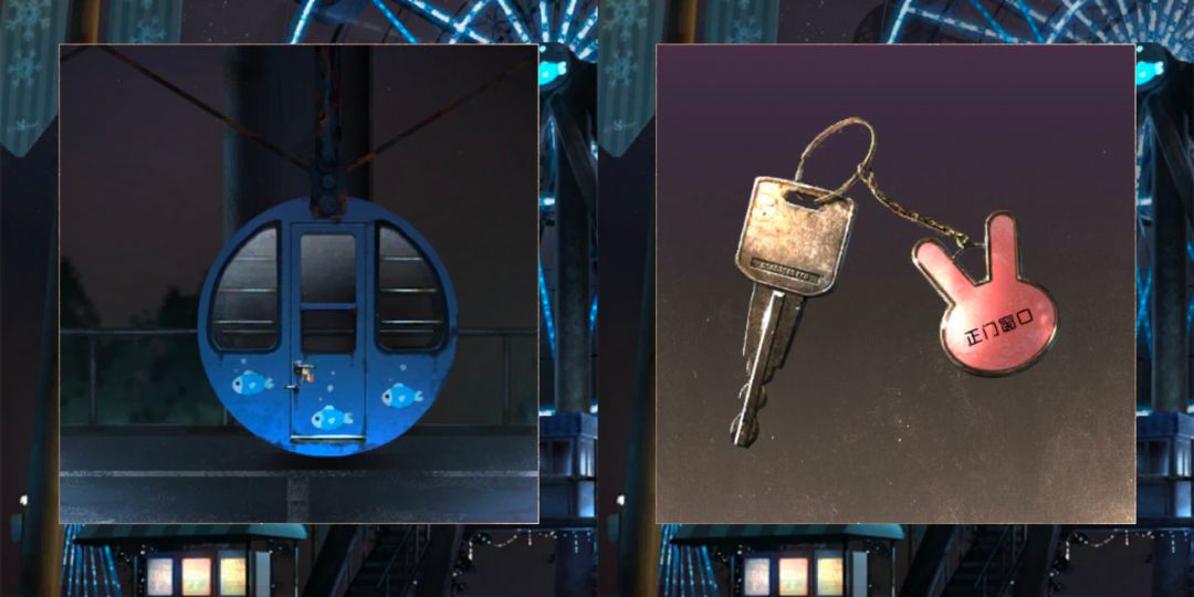 逃离游乐园第八关攻略