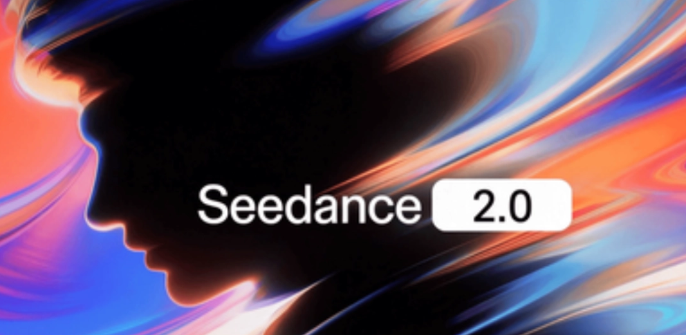 seedance2.0收费标准(图2)