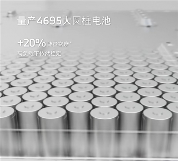 宝马发布第六代eDrive电驱系统：续航超过900公里！(图1)