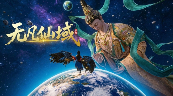 INDIE Live Expo 2026规模再升级 报名游戏破1100部！(图2)