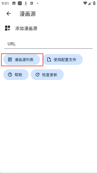 venera 官网入口正版(图2)