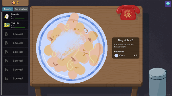 刮个爽 手机最新版(图1)