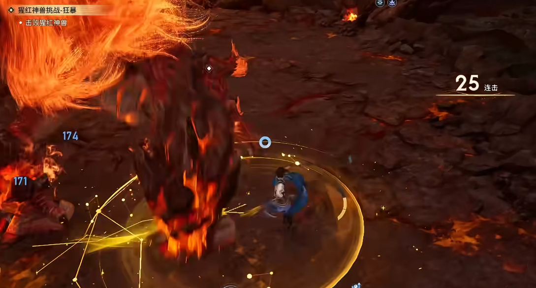 云·王者荣耀世界 云游戏手机版(图5)