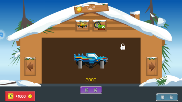 特技大脚车手机版下载