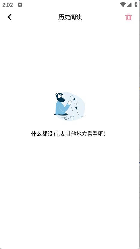 StarSkt 官网入口(图8)