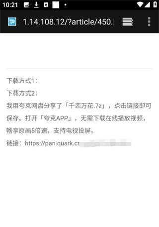 游咔 crazygames免费的游戏(图6)