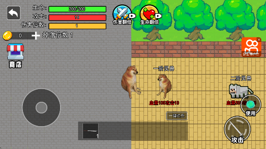 
修勾吃丹修仙1 2026最新版