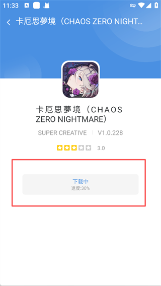 gamestoday crazygames打开即玩(图3)