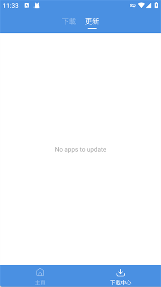 gamestoday crazygames打开即玩(图5)