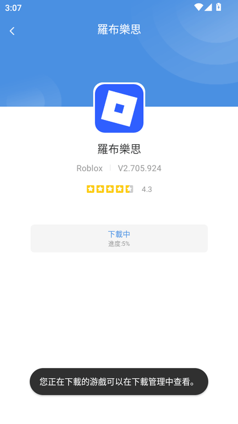 
gamestoday crazygames打开即玩