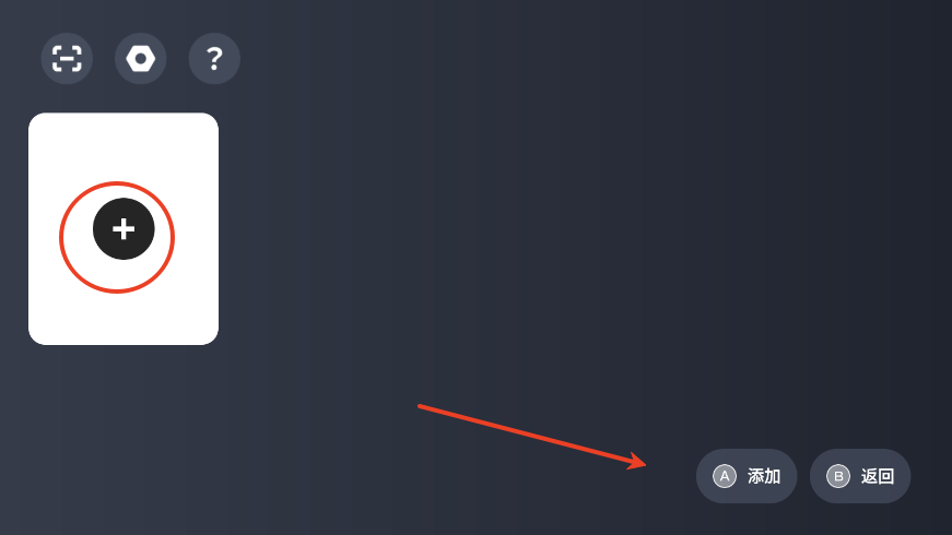 盖世游戏 4.1.5旧版(图12)