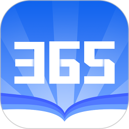 365小说阅读器