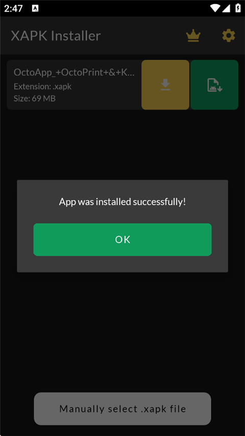 XAPK安装器 官网版(图5)