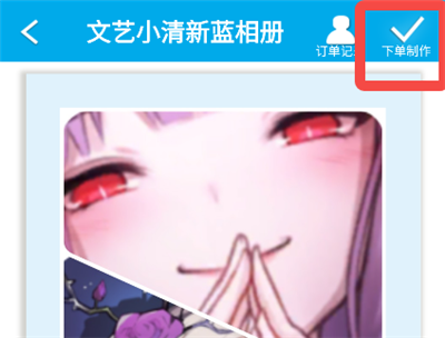 电子相册 2026最新版(图6)