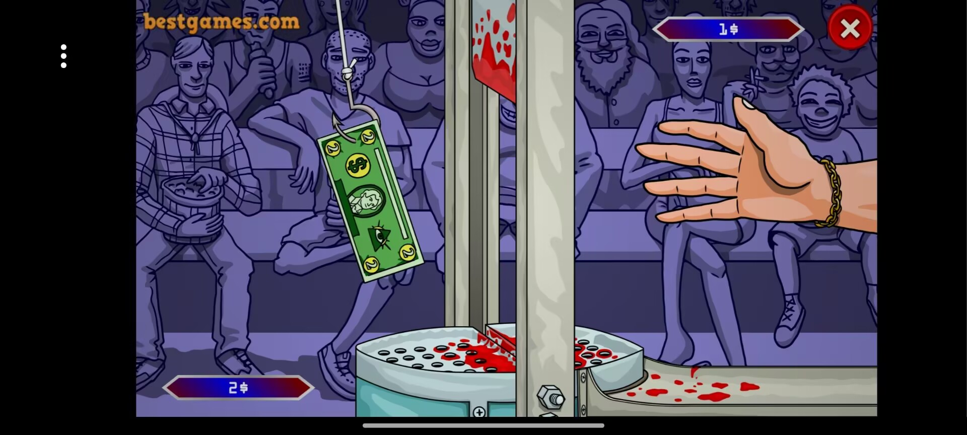 拿钱模拟器(图1)